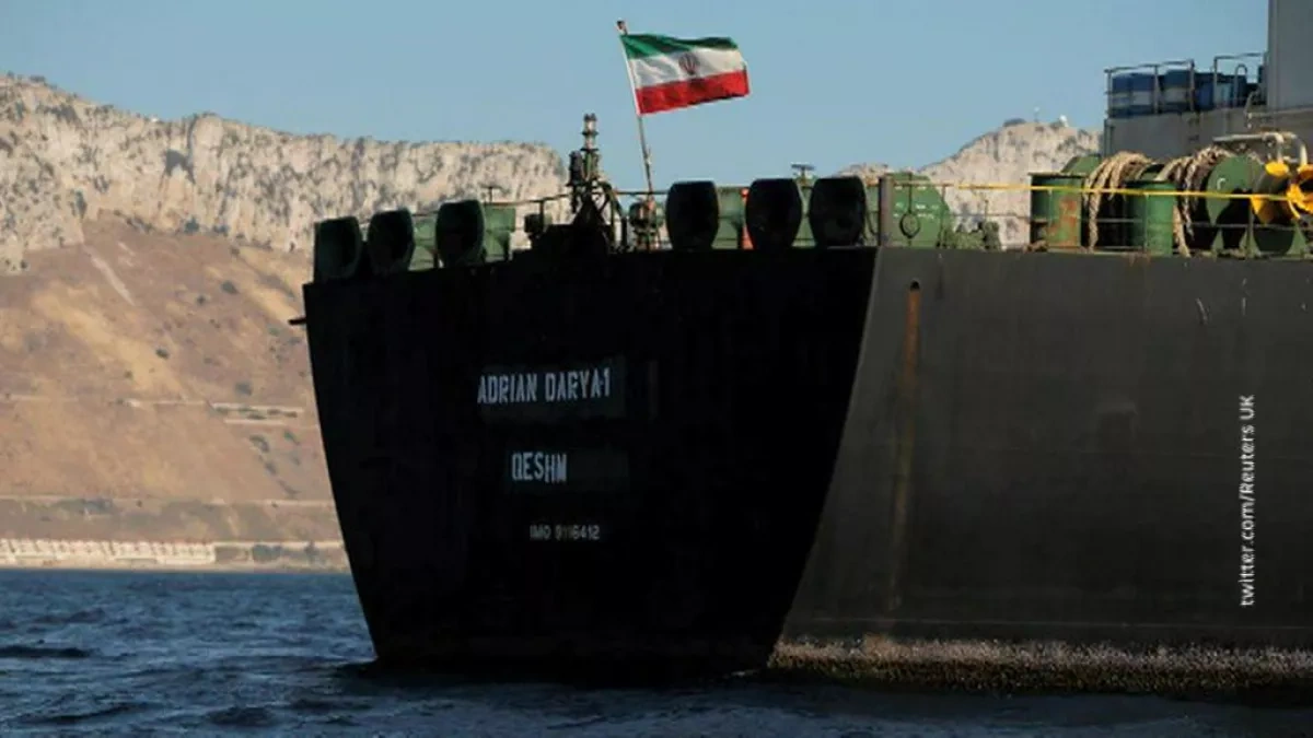 Bloomberg: US plans revival of prize courts to seize Iranian oil tankers