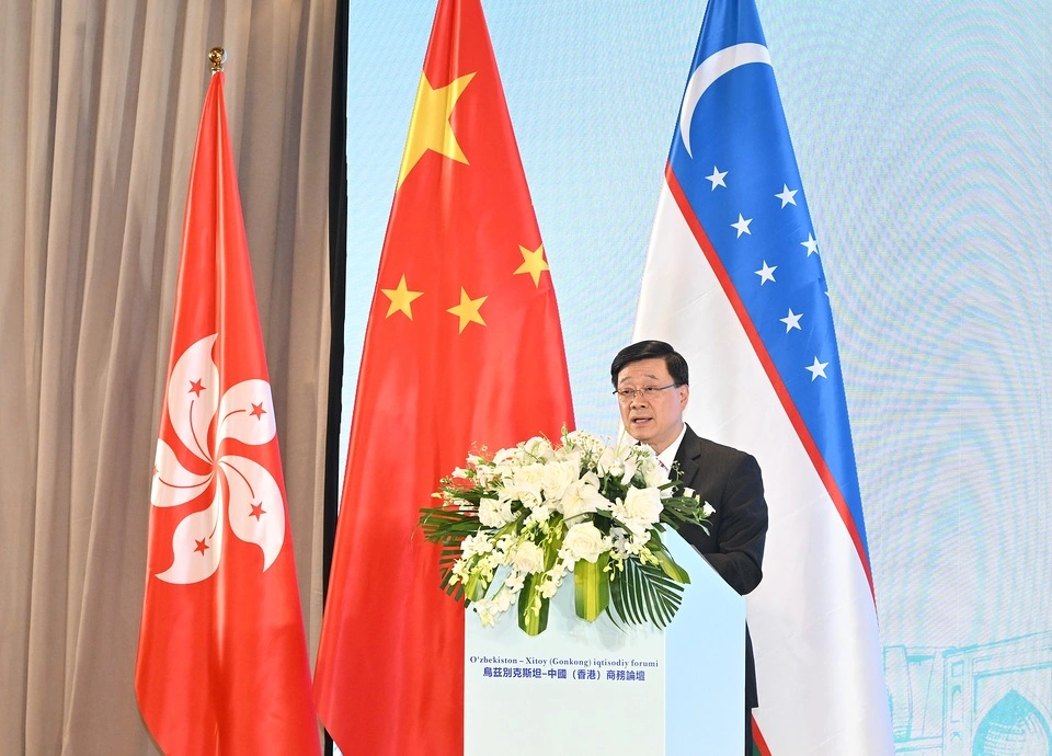 Hong Kong Chief Executive to visit Uzbekistan, Kazakhstan