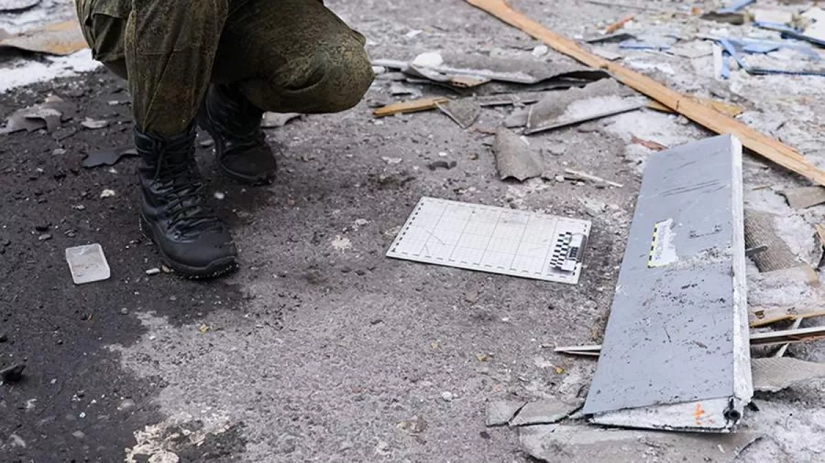 Overnight drone attack disrupts power in four Rostov districts