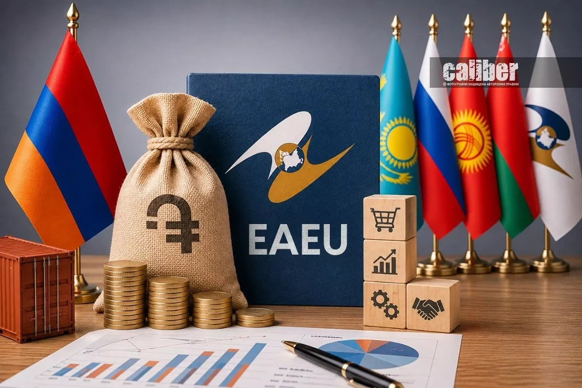 Armenia’s EAEU price tag: What is Pashinyan signaling to Moscow? INTERNATIONAL EXPERTS ON CALIBER.AZ