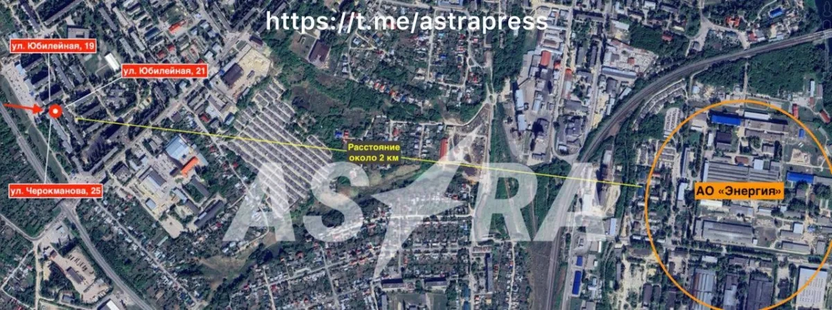 ASTRA: Drone attack puts Russia’s energy storage plant at risk PHOTO / VIDEO