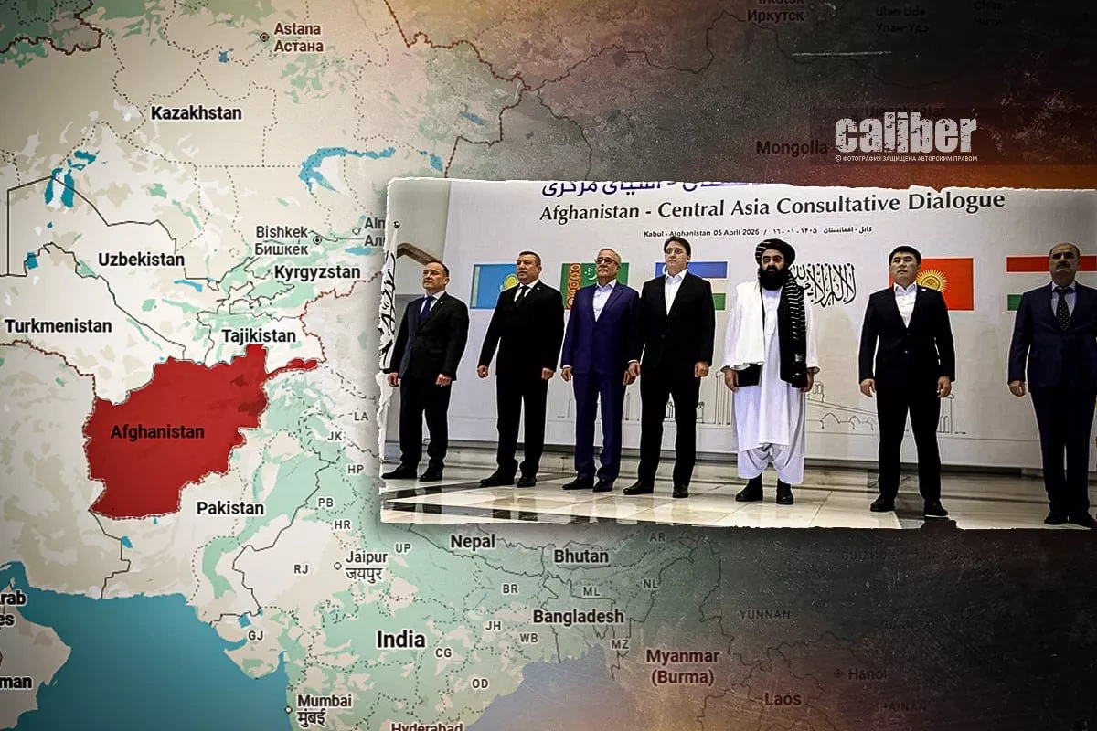 Spring in Kabul Central Asia and Afghanistan building ties