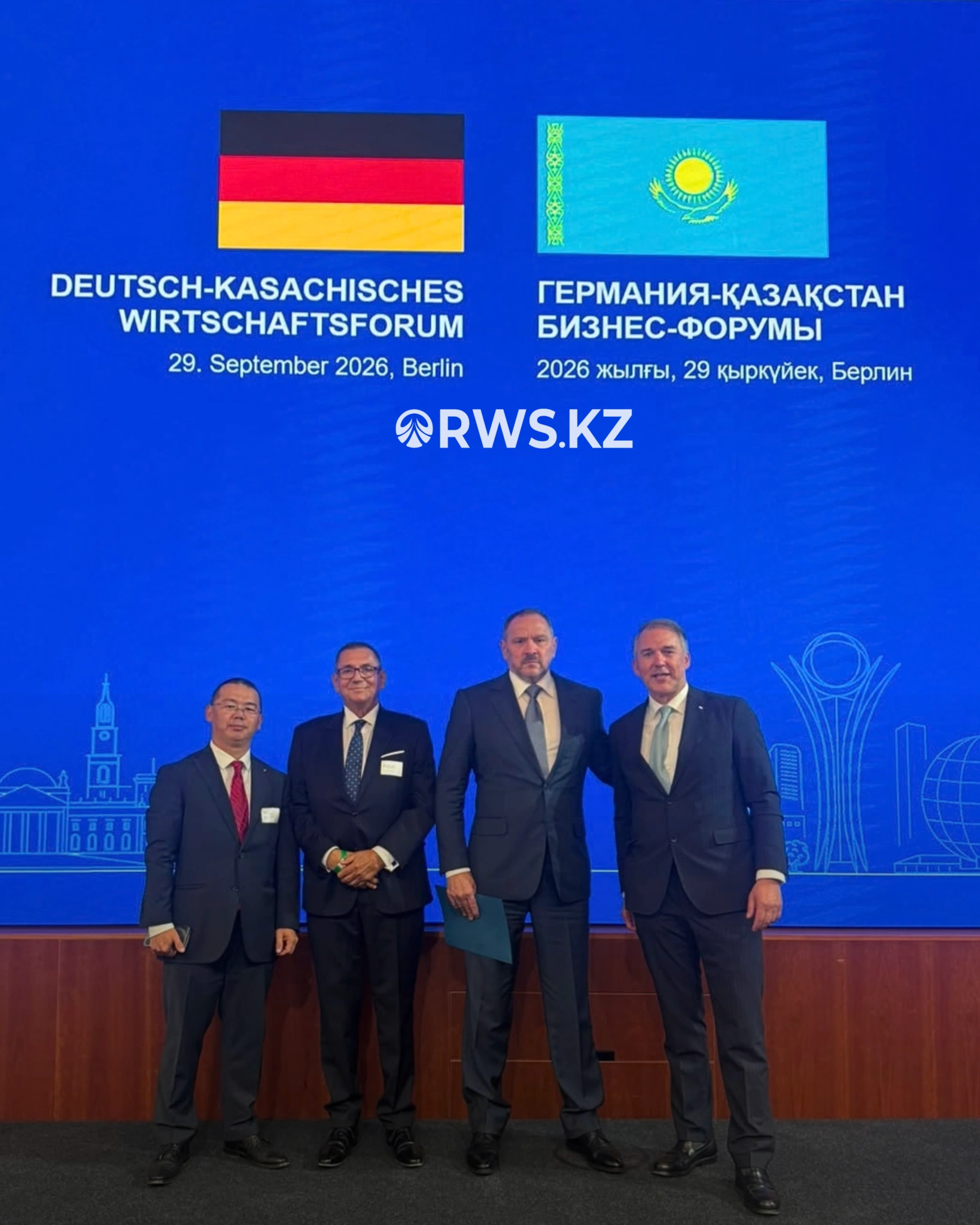 RWS KZ signs agreement with Deutsche Bahn to prepare rail wheels for EU market