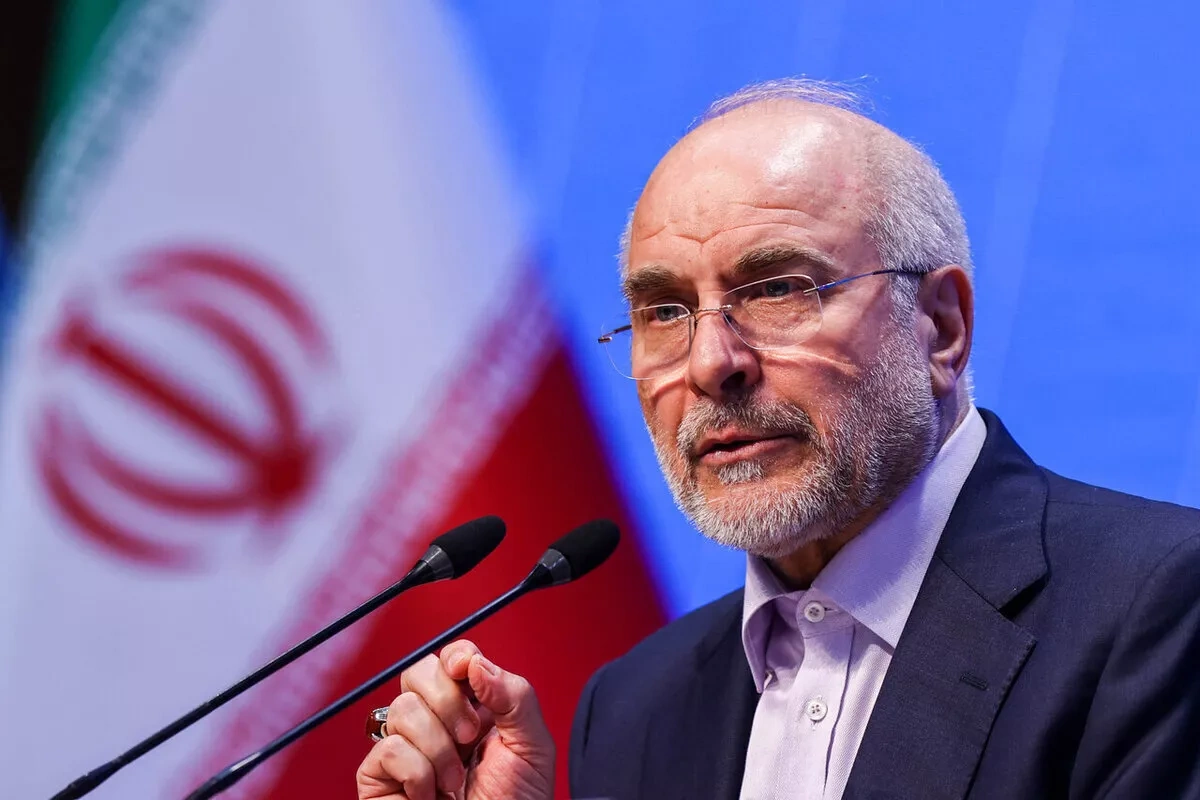 Iranian state TV abruptly cuts broadcast of parliament speaker's interview