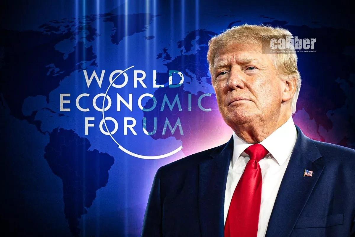 Davos marked by Trump’s “America First” policy US leader sends strategic messages