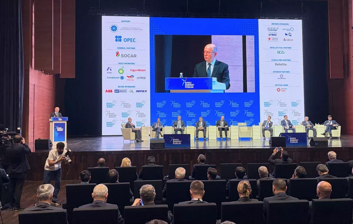 International media highlights security, investment agreements at Baku Energy Week