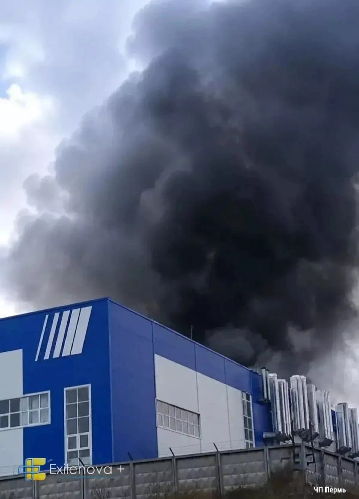 Fire breaks out at Russian rocket engine plant in Perm PHOTO