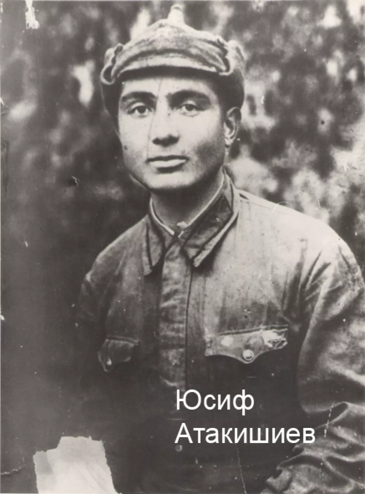 Heroes of June 1941: Azerbaijanis on the Belarusian front Analysis by Limansky