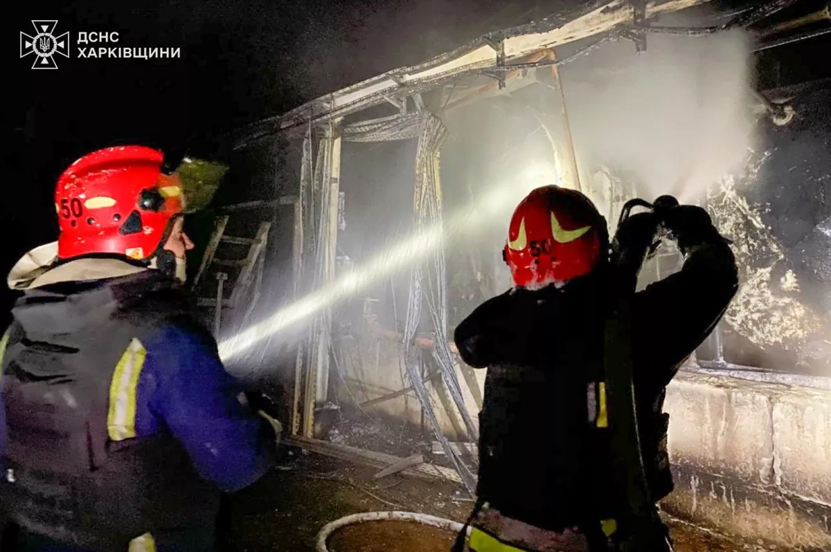 Russian drone strikes hit multiple communities in Ukraine’s Kharkiv region Photo
