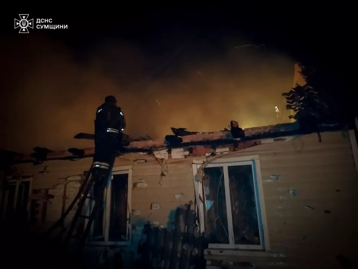 Russia targets residential sector in Ukraine's Sumy, no casualties reported PHOTO/VIDEO