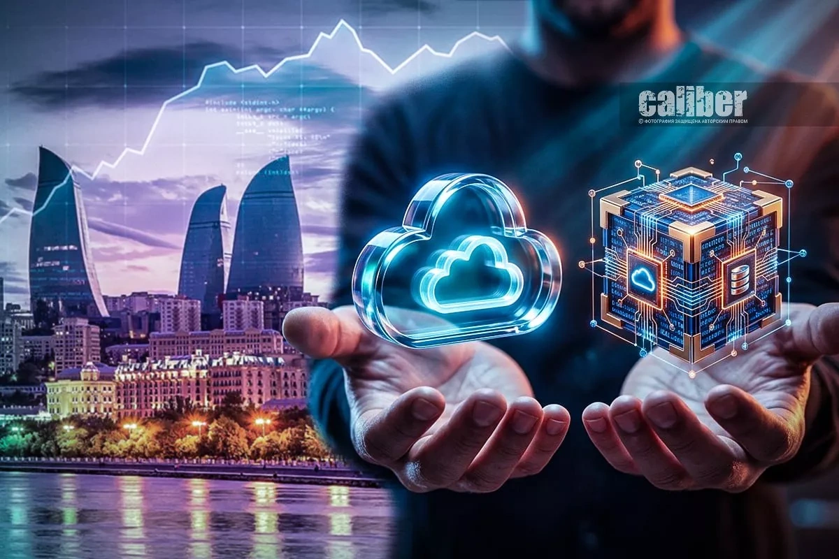 SABAH.city: A new home for Azerbaijan’s tech ambitions Overview by Khazar Akhundov