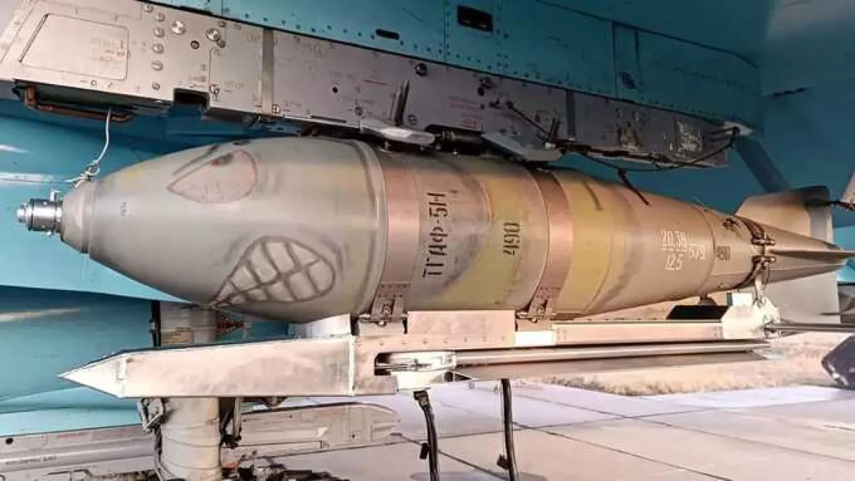 ASTRA: Russian bomber drops fifth air bomb on Belgorod in 2026