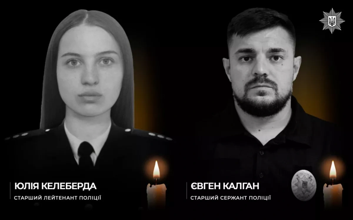 Russian Lancet drone strike kills two police officers in Kharkiv PHOTO