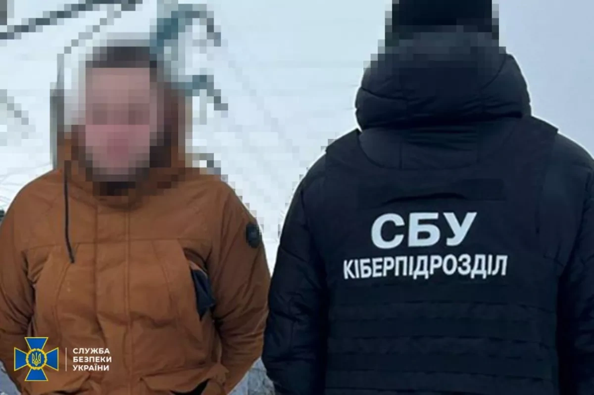Kyiv foils Russian spy mapping power plants for missile strikes PHOTO