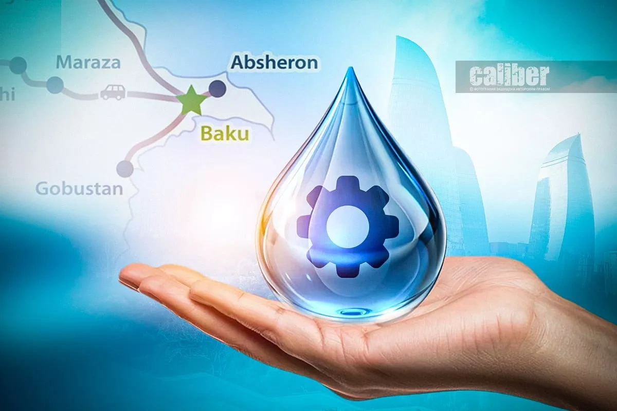 Water’s second life: Baku bets on wastewater recycling Review by Khazar Akhundov