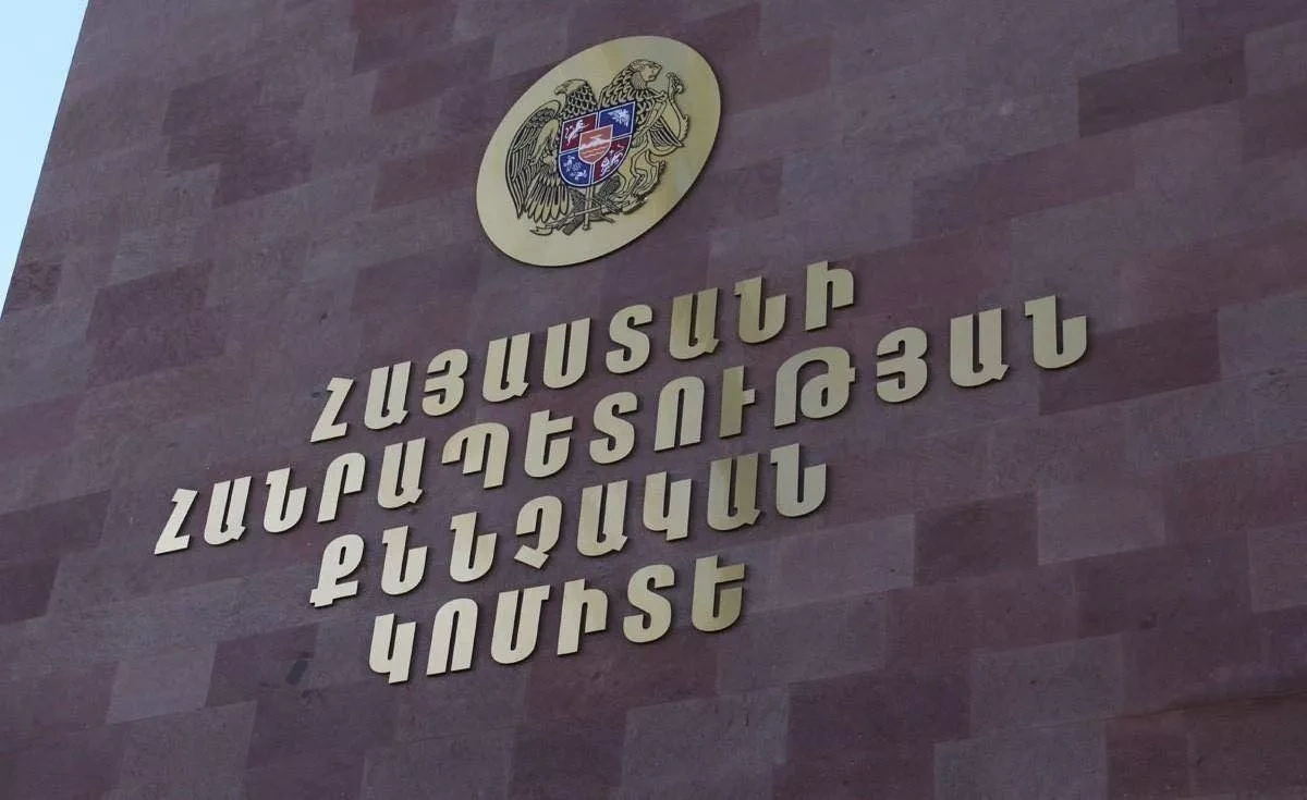 Top Armenian bishops face investigation committee questioning
