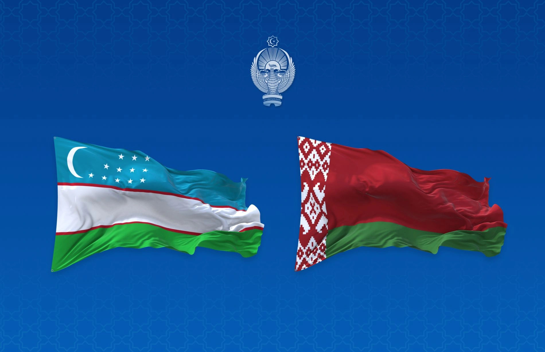 President Mirziyoyev to pay official visit to Belarus
