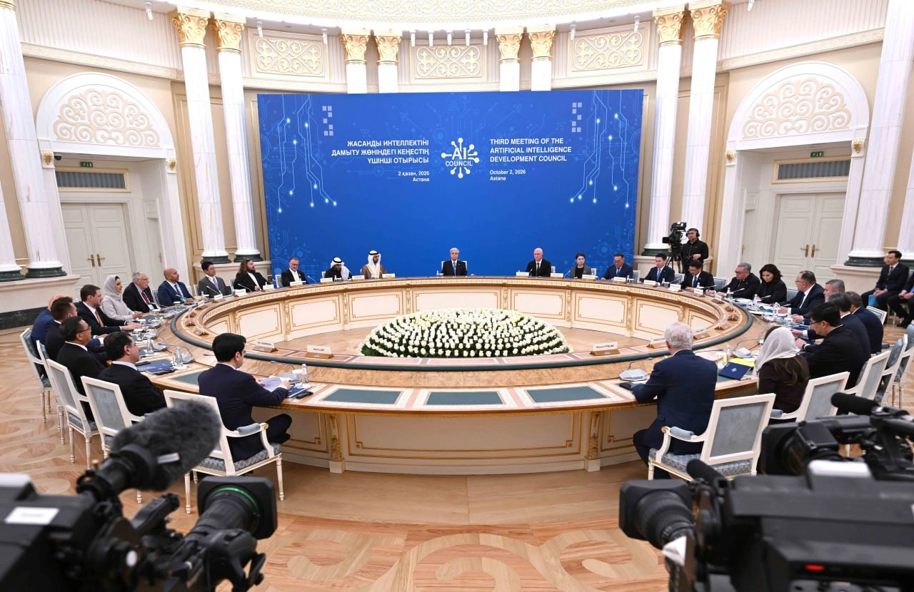 Kazakhstan building comprehensive national AI ecosystem