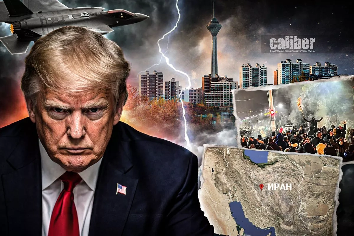 Iran on the brink of uncertainty Anatomy of the protests and transformation scenarios