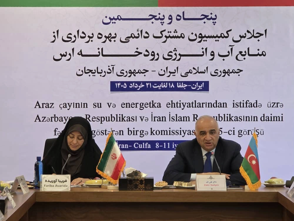 Azerbaijan, Iran approve operational modes for Araz river's water distribution (PHOTO)