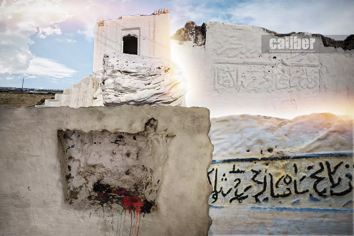 The sacred rock of Absheron: tracing centuries of spiritual heritage A historical insight on Caliber.Az