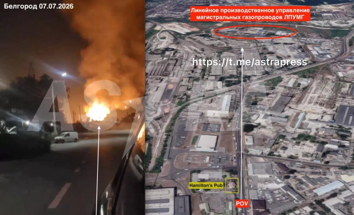ASTRA: Gazprom facility catches fire in Russia’s Belgorod after reported attack PHOTO / VIDEO