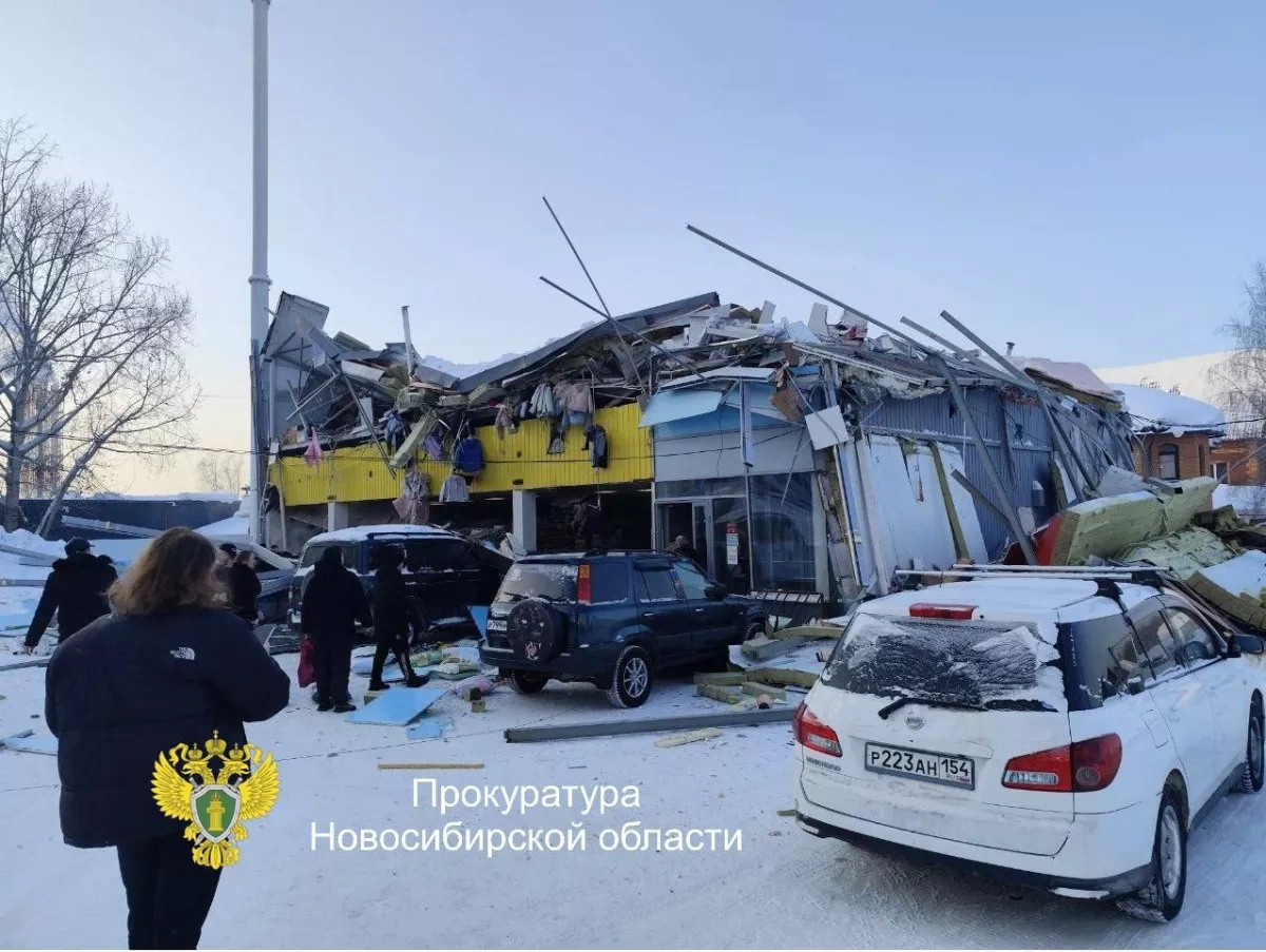 Russia: Novosibirsk shopping centre collapses, two injured VIDEO