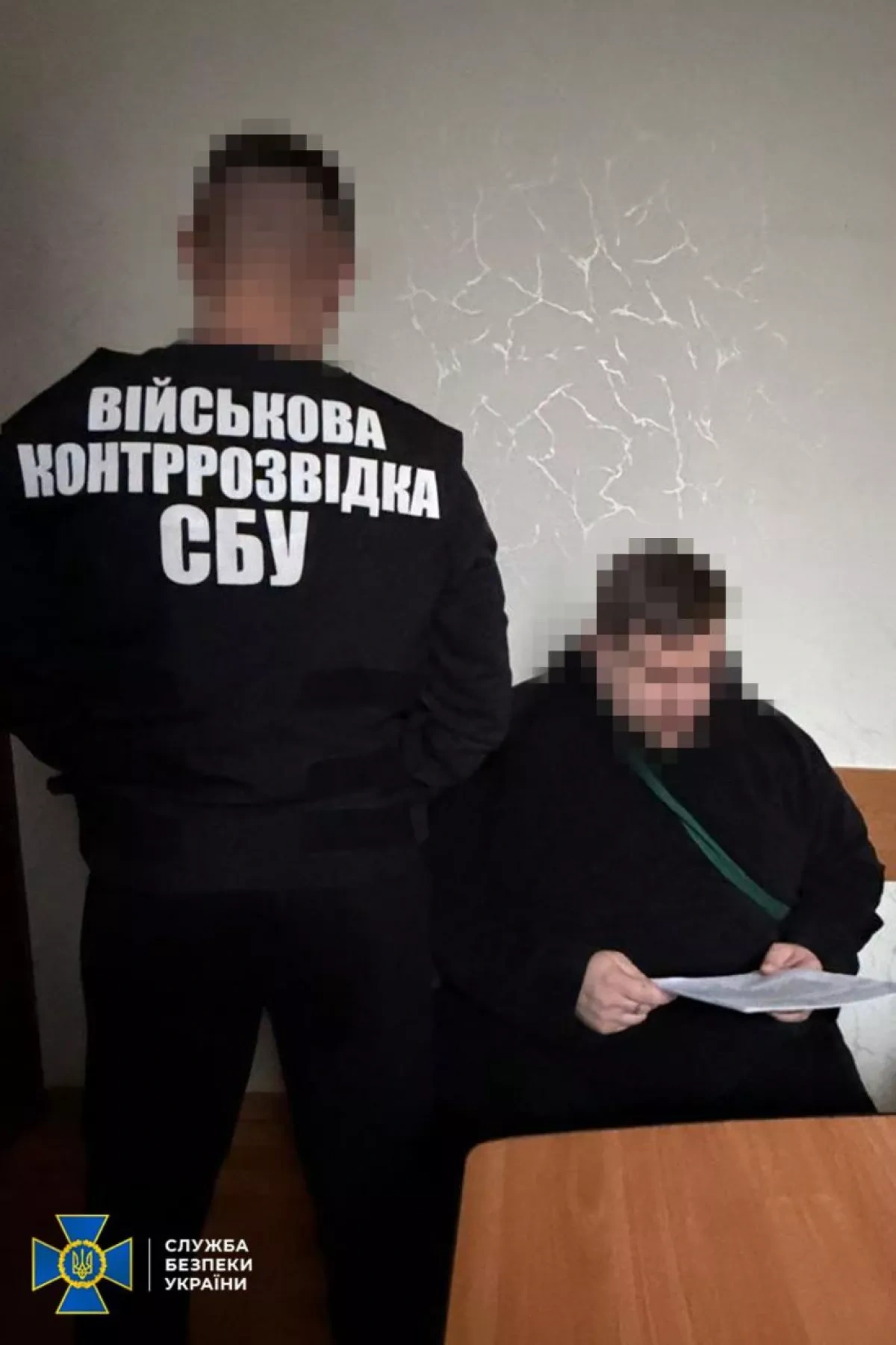 Ukraine arrests fake-news bloggers leaking military information PHOTO