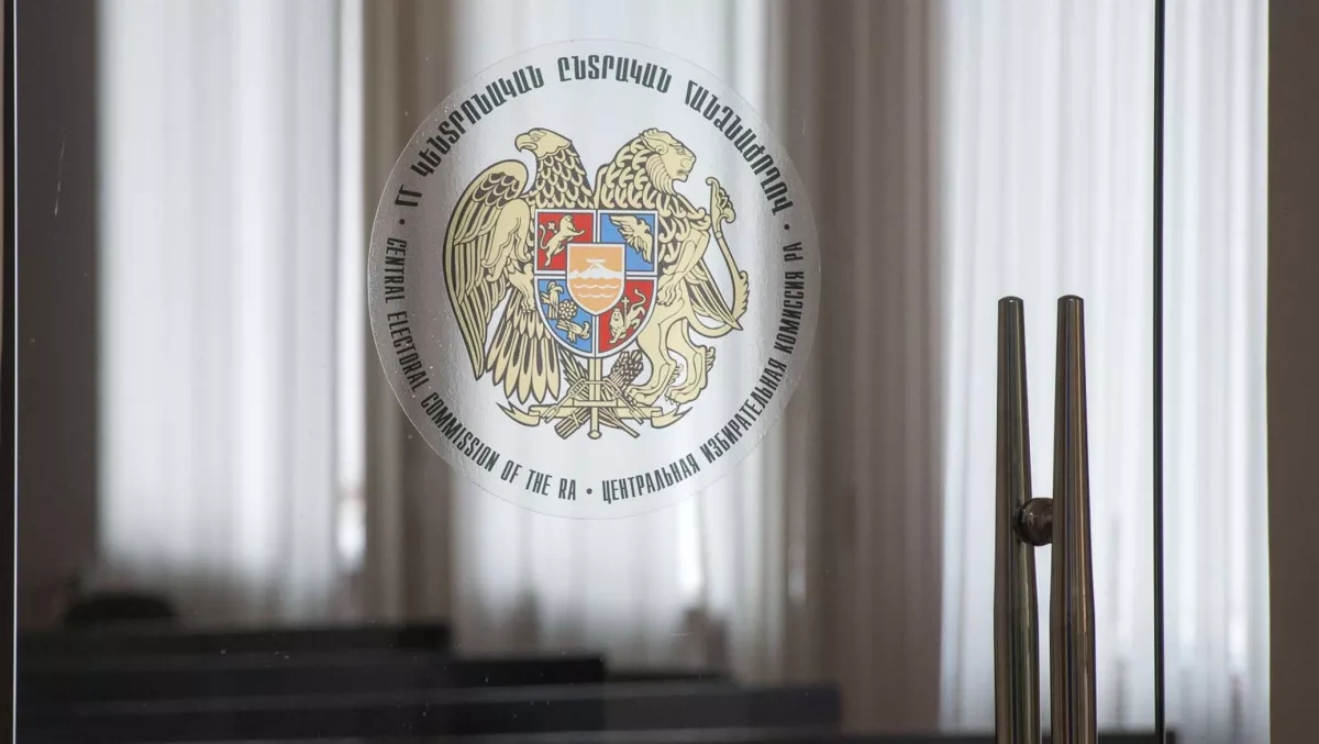 Armenian electoral body confirms citizenship of candidate Narek Karapetyan