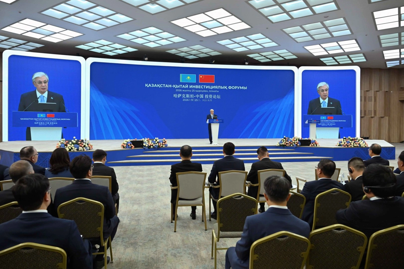 Kazakhstan, China sign 50 commercial agreements worth $8.2 bln