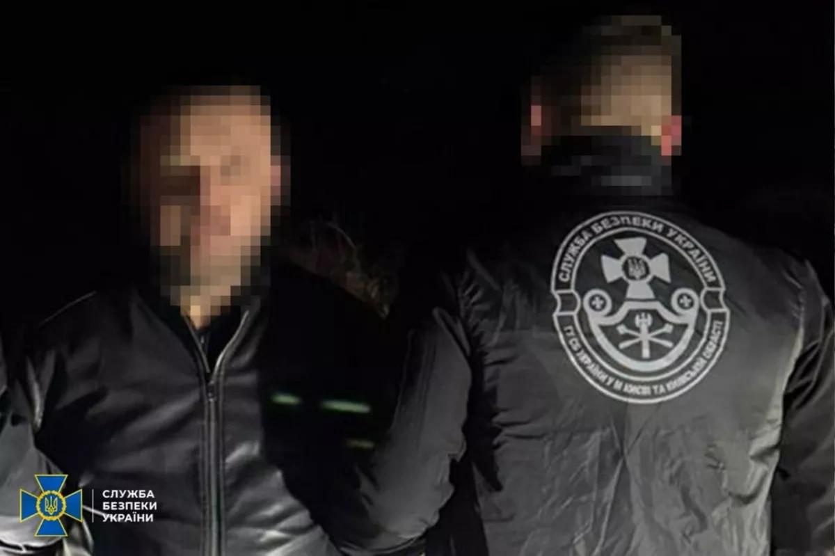 Ukraine Security Service exposes multiple mobilisation evasion schemes PHOTO