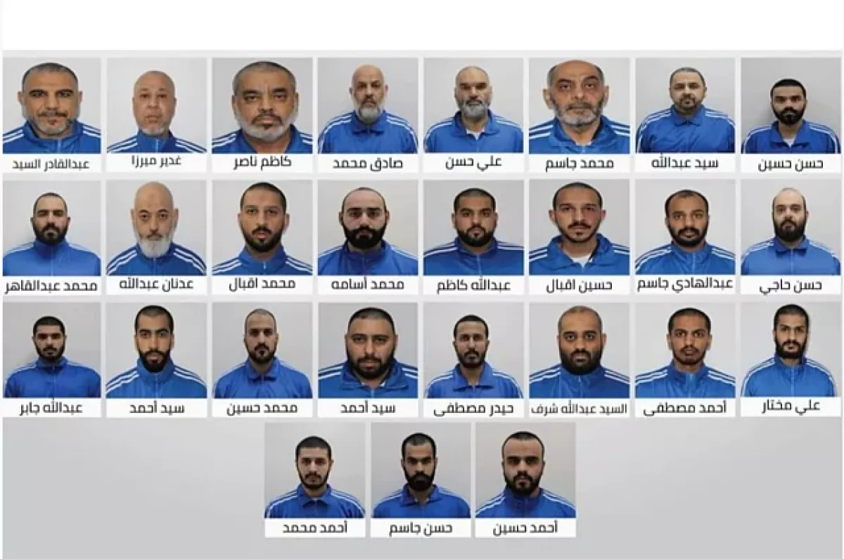 UAE says it dismantled terror cell with foreign links PHOTO