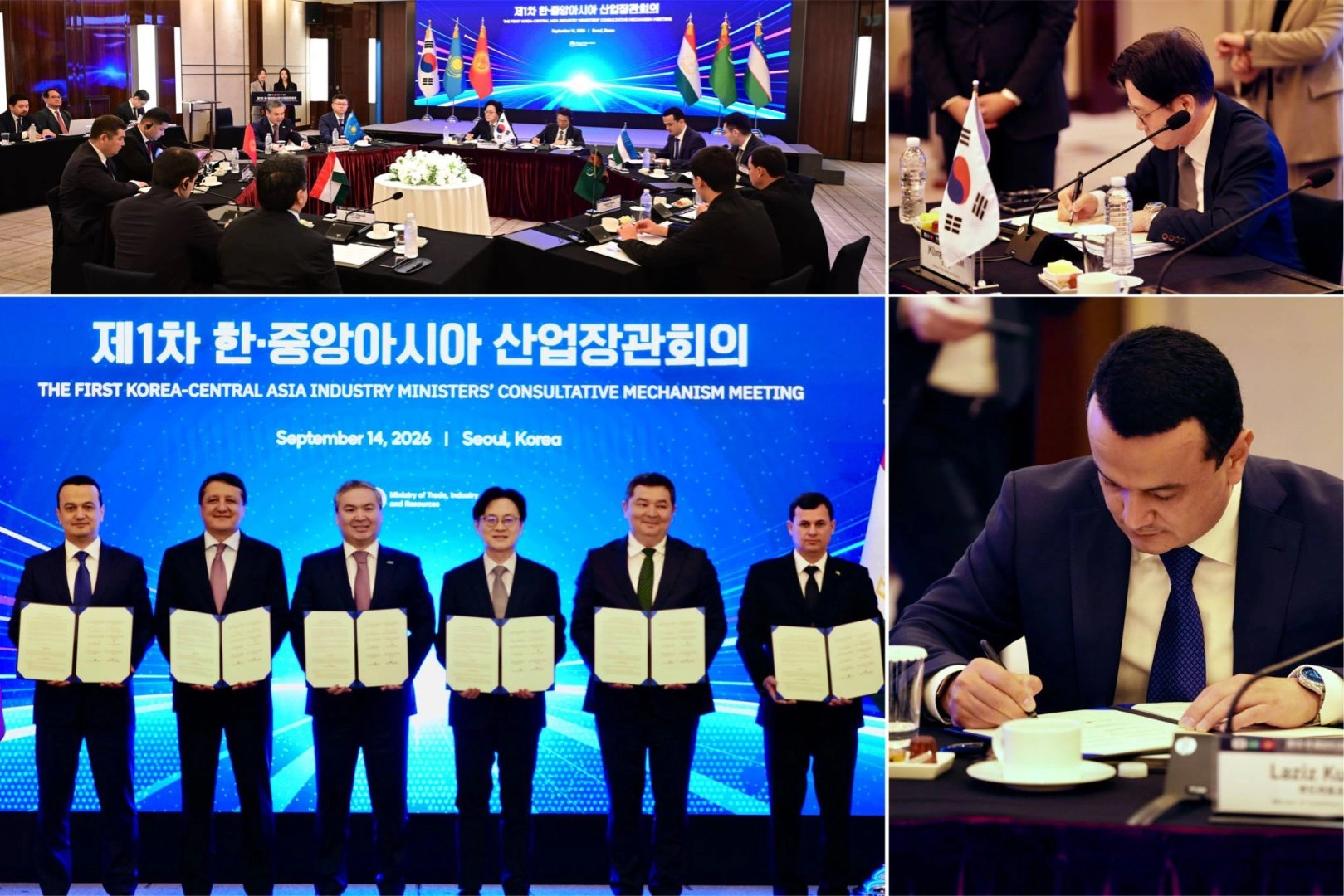 Uzbekistan backs new South Korea-Central Asia industrial framework