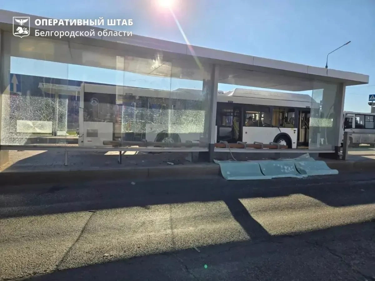 Three injured after drone attack hits passenger bus near Russia's Belgorod PHOTO