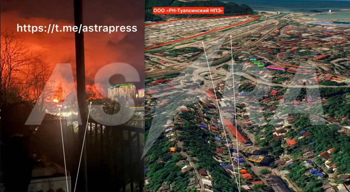 ASTRA: Tuapse oil refinery ablaze after strike rocks Russia’s Krasnodar PHOTO