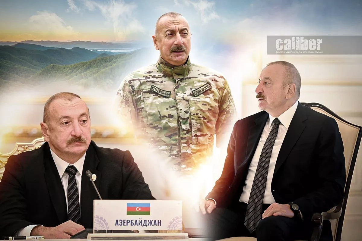 The logic of responsibility and strength Key takeaways from the Azerbaijani President’s address