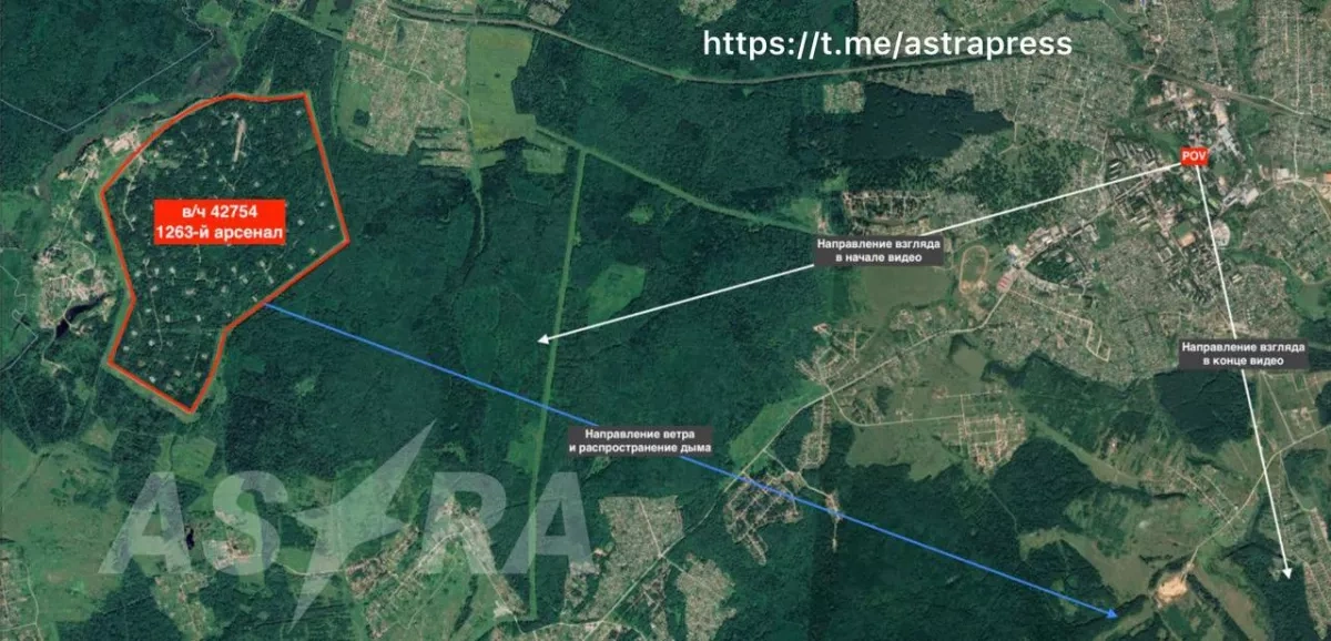 ASTRA reports explosions in Russia’s Vladimir region: possible strike on ammunition depot PHOTO / VIDEO