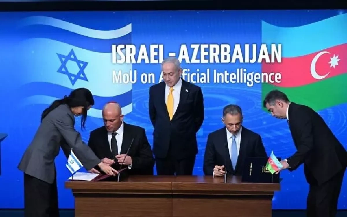 Azerbaijan, Israel sign AI cooperation agreement in Jerusalem PHOTO