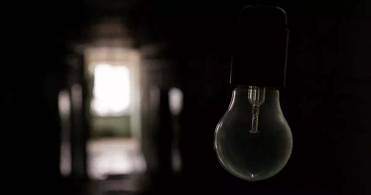 Russian strike left Ukraine's Slavutych without power overnight — governor