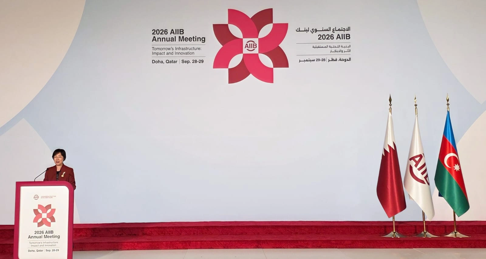 Azerbaijan to host 12th Annual Meeting of AIIB (PHOTO)