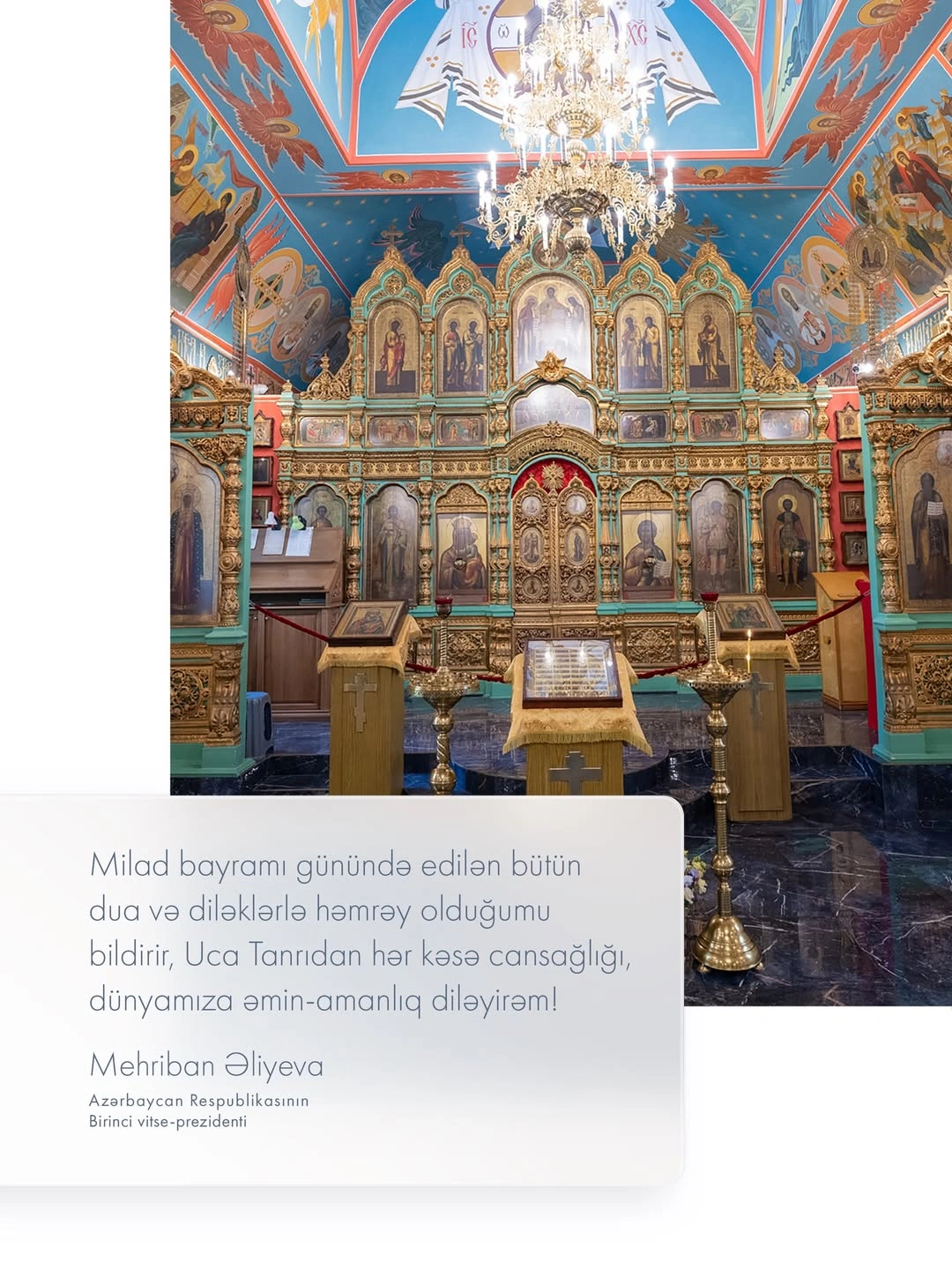 First Vice President Mehriban Aliyeva shares post on occasion of Christmas (PHOTO)