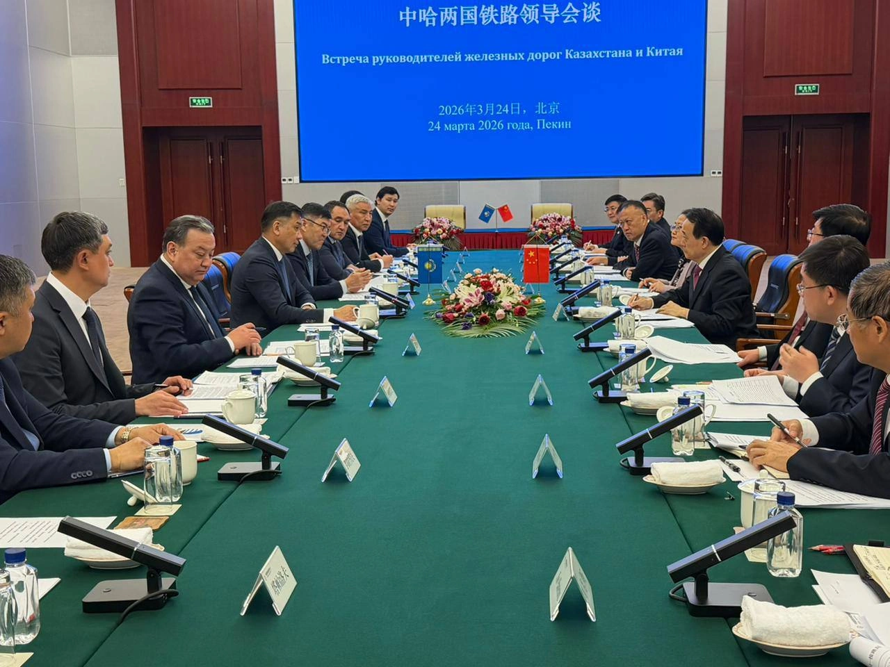 Kazakhstan, China railways discuss cooperation along TITR