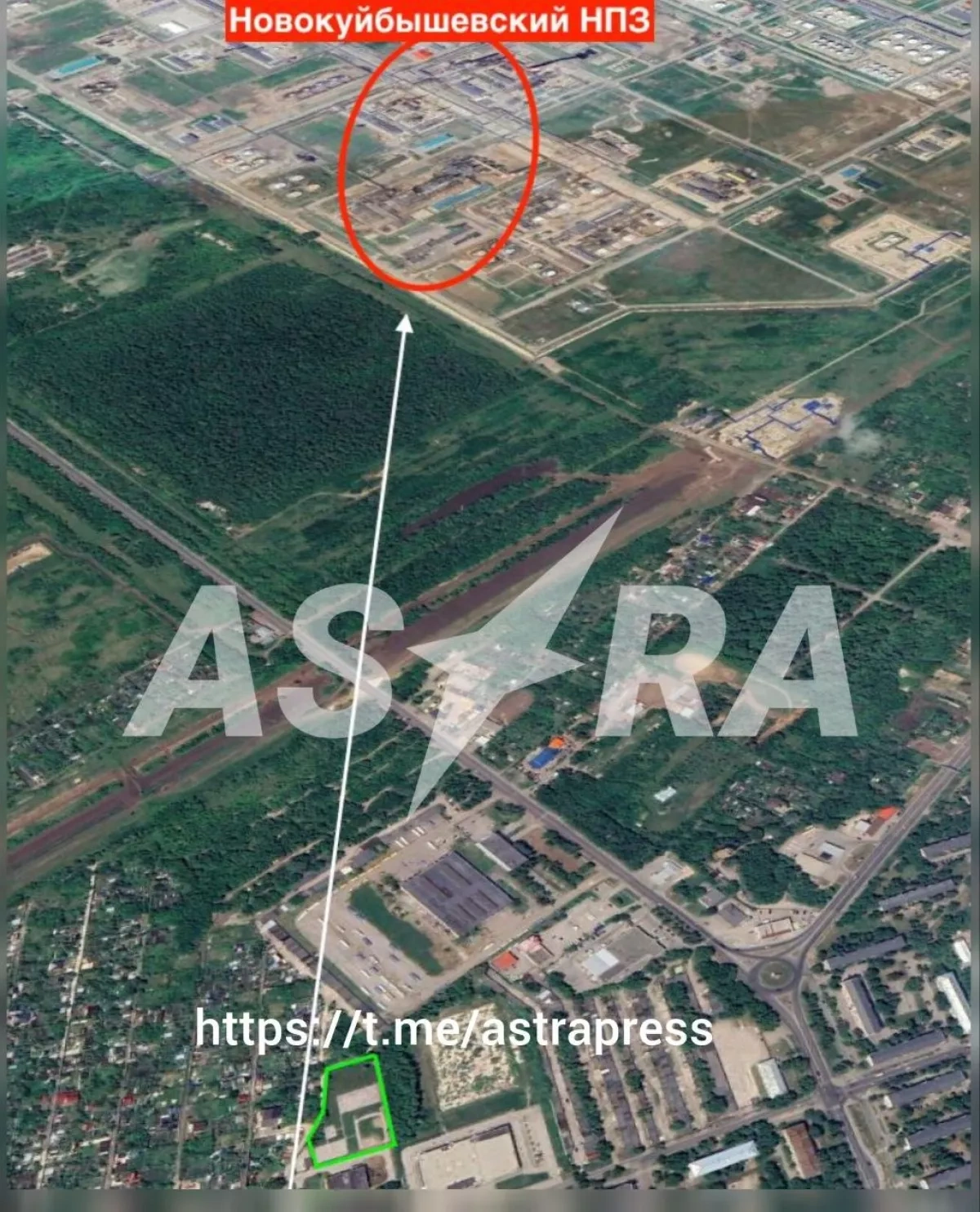Fire erupts at Russia's Novokuybyshevsk refinery after drone strike photo / video