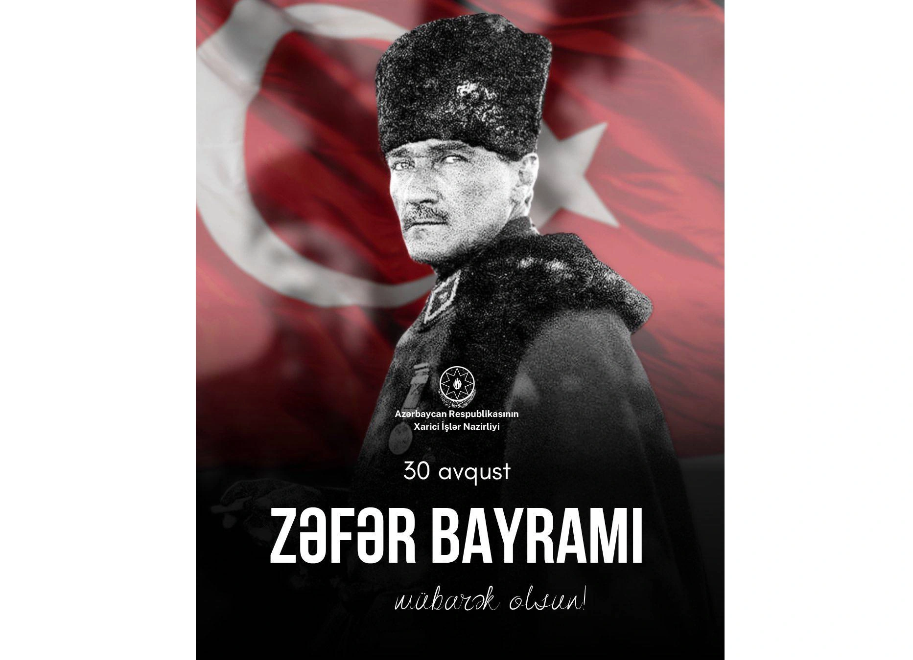 Azerbaijan’s Foreign Ministry congratulates Türkiye on Victory Day