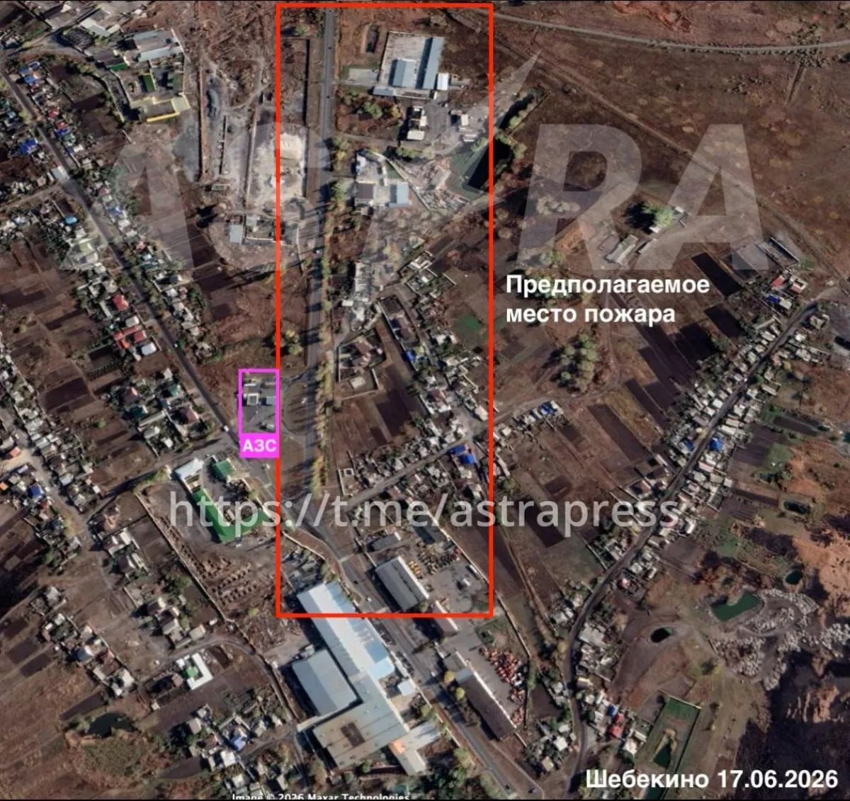 ASTRA: Flames sweep through flammables storage site near Russia’s Shebekino PHOTO