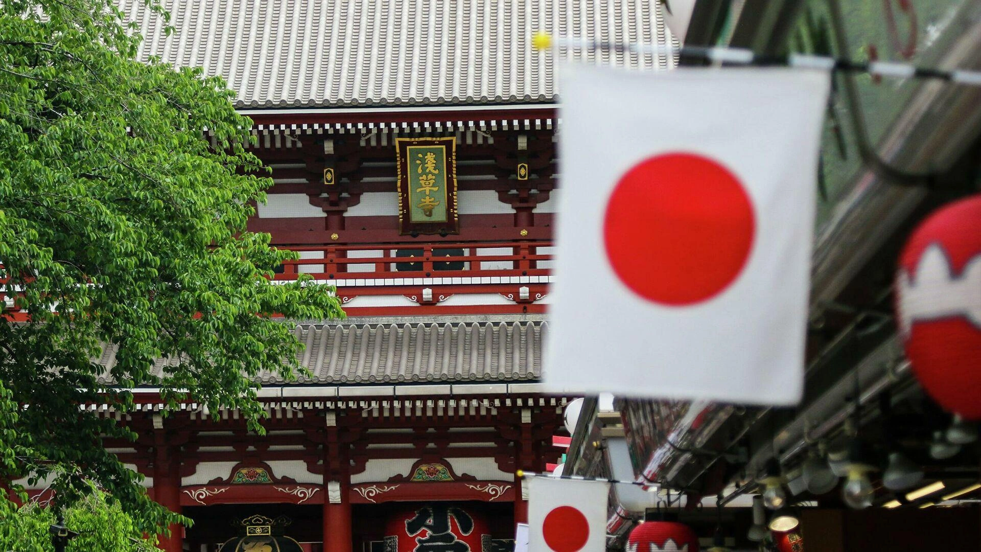 Spokesperson: Japan maintains energy ties with Russia