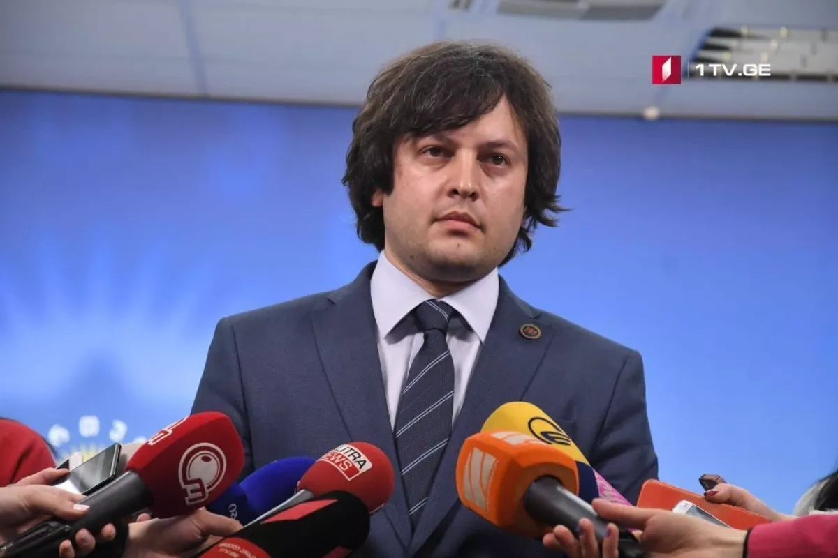 Kobakhidze says NGOs in Georgia were tools of foreign governments