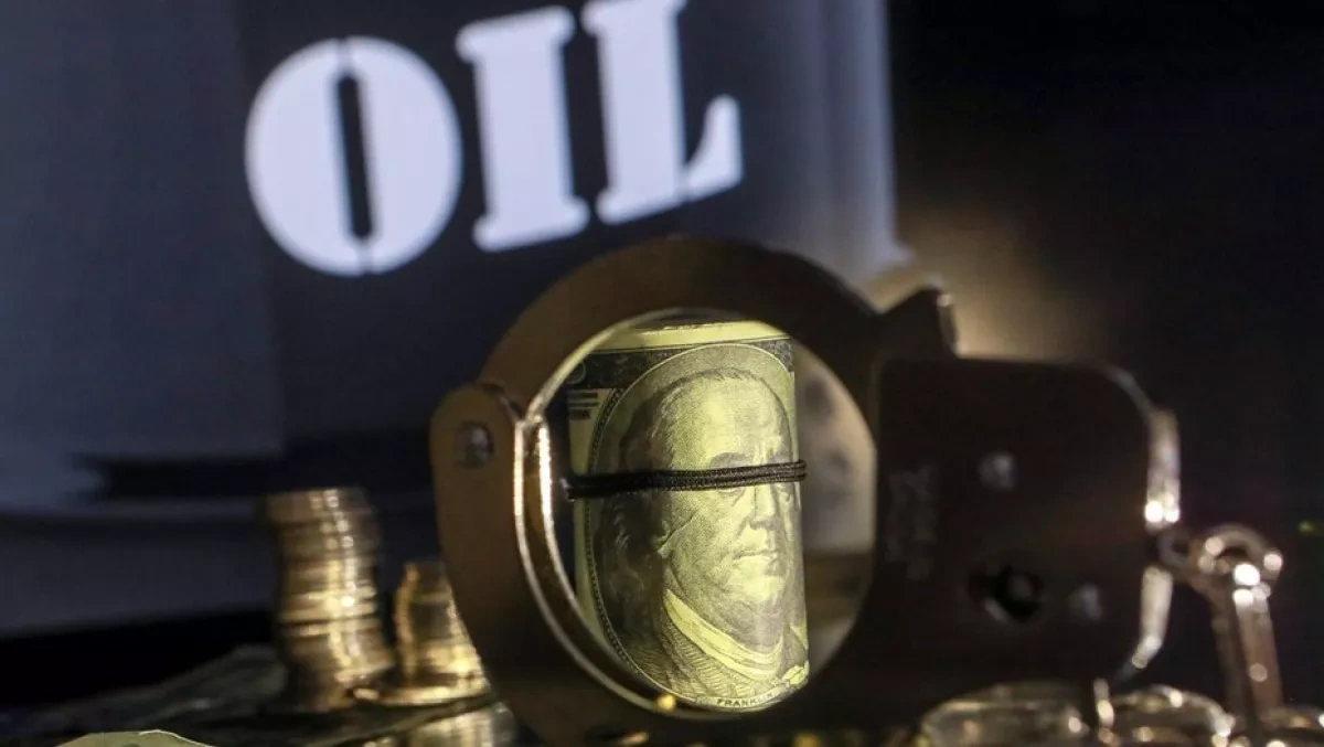 Media: Suspicious oil bets before Trump's Iran moves trigger US investigation