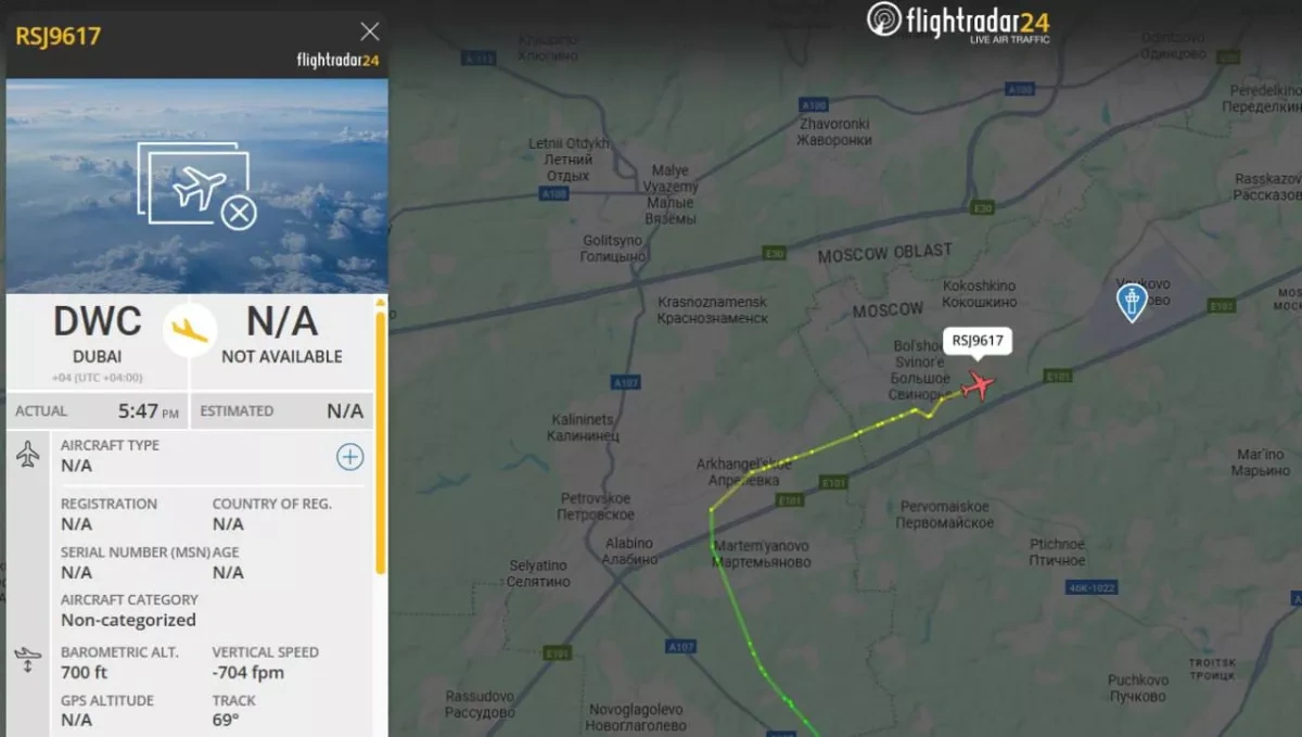 Media: Critically injured son of Chehen leader transported to Moscow photo