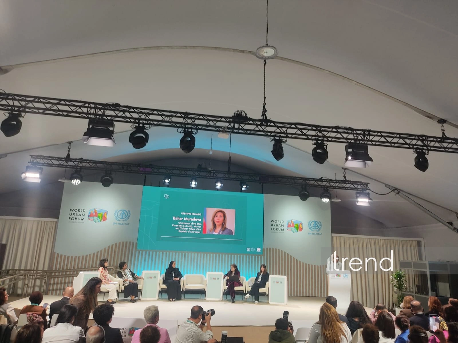 Azerbaijan ready to continue supporting international co-op on human-centered cities - Bahar Muradova